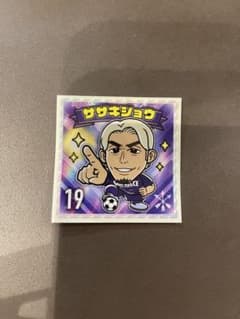 サンフレッチェ広島　限定ステッカー　19佐々木翔のサムネイル