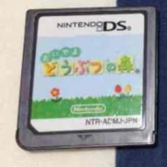 *専用ページ*ゆりさんのサムネイル