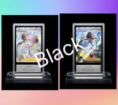 gemix10ブラック】メイのはげましSR×2 - メルカリ
