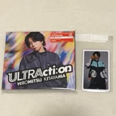 HMV特典付】北山宏光 3rdアルバム ULTRAc:on 通常盤 - メルカリ