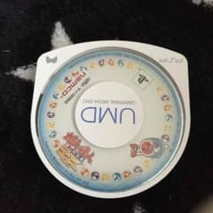 Hozumiさん専用のサムネイル