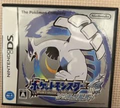ポケットモンスター 銀 ソウルシルバーのサムネイル