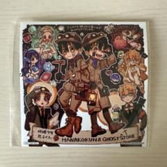 地縛少年花子くん 特典 アニメイト 八尋寧々 源光 源輝 ミツバ 赤根葵 蒼井茜のサムネイル