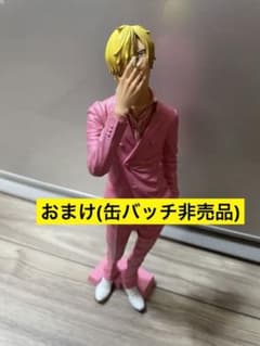 ワンピースフィギュア サンジのサムネイル