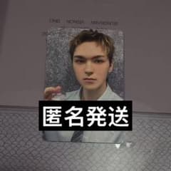seventeen バーノン yakusoku ラキドロ weverse - メルカリ
