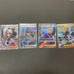 ポケカ】カシオペアSRの価格相場と入手方法・人気の理由解説【ポケモン