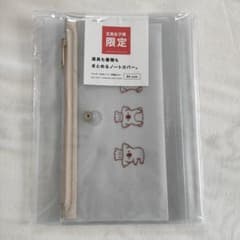 isshoni. ノートカバー B6 コアラ 文具女子博限定のサムネイル