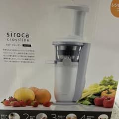 siroca crossline スロージューサー SSJ-201(WH) - メルカリ