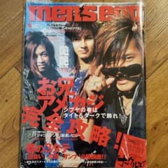 m96178587946_1.jpg?1710925461