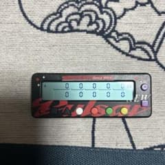カチカチ君のサムネイル