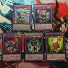 デストーイ デッキパーツのサムネイル