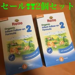 セール❣️ホレ(Holle) オーガニック粉ミルク Step2 600gｘ２個のサムネイル