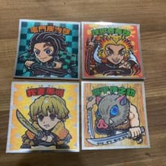 鬼滅の刃　ビックリマンチョコのサムネイル