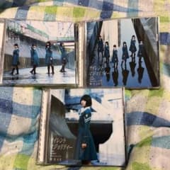 サイレントマジョリティーセットのサムネイル