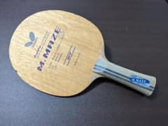 メイス FL 卓球 ラケット 廃盤 M.MAZEのサムネイル