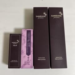 サイムダン プレミアム(洗顔料20ml、化粧水20ml、メイクブラシ×2