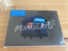 ゆず/LIVE FILMS FURUSATO〈2枚組〉のサムネイル