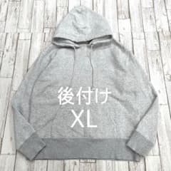 後付け！XL！】チャンピオン パーカー フーディ champion アフター 