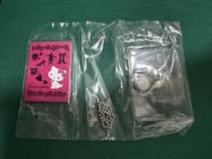 チャーミングキティ カプセルトイ ボールチェーン付きのサムネイル