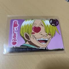 ONE PIECE カードのサムネイル