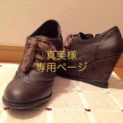 winterセール中！ 刺繍 ウェッジソール  ブーティー  ブラウン  美品のサムネイル