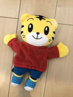 こどもちゃれんじ しまじろうパペットのサムネイル