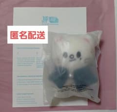 ジニレット 10cm ぬいぐるみ skzooのサムネイル