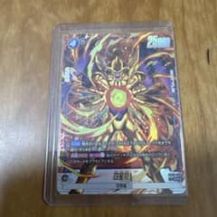 ドラゴンボール フュージョンワールド 四星龍 SR パラレル - メルカリ