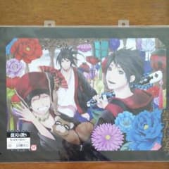 曇天に笑う ミニクリアポスターのサムネイル