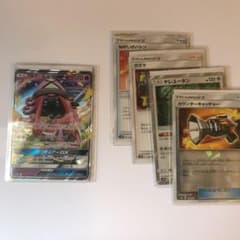 ポケモンカード カプテテフGXのサムネイル
