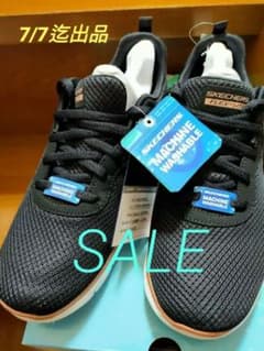 【 7/7迄出品 】スケッチャーズ 25cm BK マシーンウオッシャブルのサムネイル