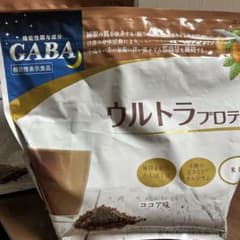 ウルトラプロテイン ココア味 450g✖️2袋のサムネイル