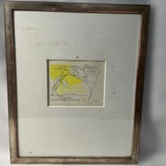 希少　ドイツ名門ワイナリーSchloss Reinhartshausen 版画 希少 ドイツ名門ワイナリーSchloss Reinhartshausen 版画 - メルカリ