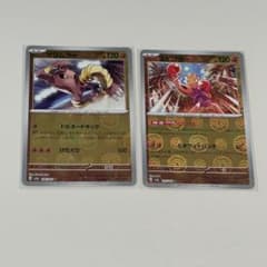 ポケカ151 サワムラー　エビワラー　ミラー　モンスターボールのサムネイル