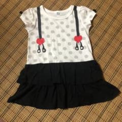 ワンピース 95のサムネイル