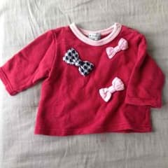 みぃこ様専用     ありがとうございます！のサムネイル