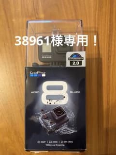 GoPro HERO8 BLACK ゴープロ 8 アクションカメラのサムネイル