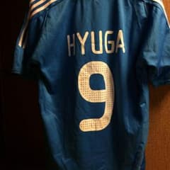 日本代表 日向小次郎 ユニフォームのサムネイル