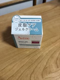 Avene Milky Gel Oil Control 50ml アベンヌのサムネイル