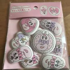 ESTHER BUNNY マシュマロ風シールのサムネイル