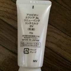 aoka☆様専用です。のサムネイル