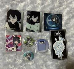 m96187573687_1.jpg?1758374128