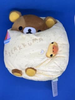 リラックマストア限定 あつめてぬいぐるみ リラックマ＆キイロイトリ