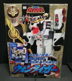 当時物 良品完品】入手困難 DXウォンタイガー キバレンジャー ダイ 