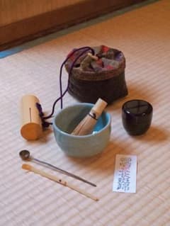 Tea Ceremony Set (Inn-style Tea Ceremony Set): Tea Bowl, Tea Whisk, Tea Caddy, Tea Scoop. Antique Art Piece Q2696