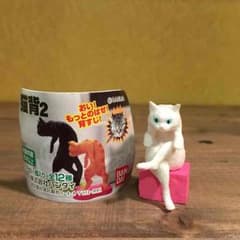 猫背2   IT猫背シロのサムネイル