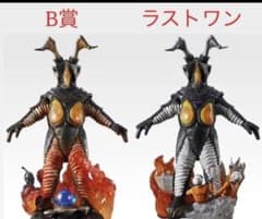 一番くじ ウルトラマン ゼットン フィギュア B賞 ラストワン賞 - メルカリ