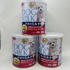日本ペットフード ビタワン マミール 子犬のミルク 250g 【×3個