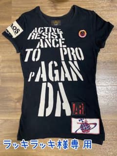 ヴィヴィアンウエストウッド　アングロマニア　Tシャツのサムネイル