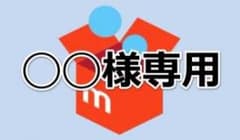あらがうもの様専用   PSvita  RIDE RACER   リッジレーサーのサムネイル